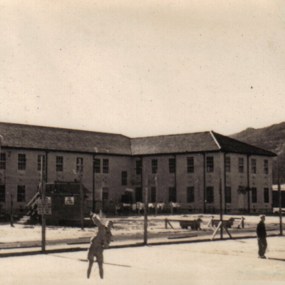 Airforce Officer Quarters Bofu Japan